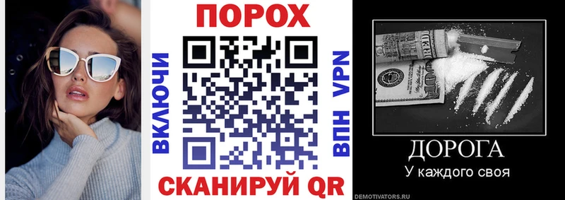 дарнет шоп  Морозовск  Амфетамин VHQ 