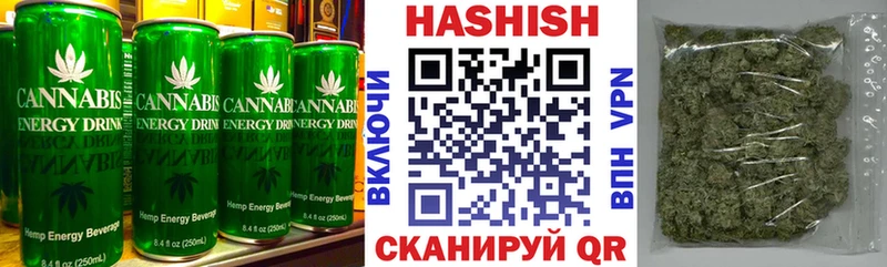 Печенье с ТГК конопля  МЕГА маркетплейс  Морозовск  купить наркотики сайты 