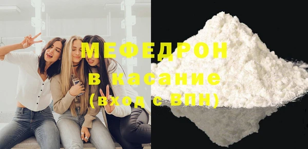 дурь Арсеньев