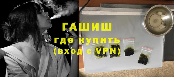 круглые Армянск