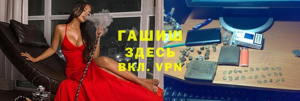 дурь Арсеньев