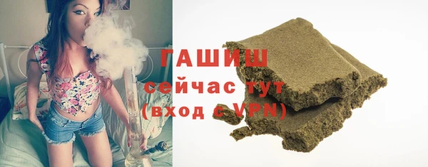 круглые Армянск