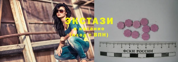 дурь Арсеньев