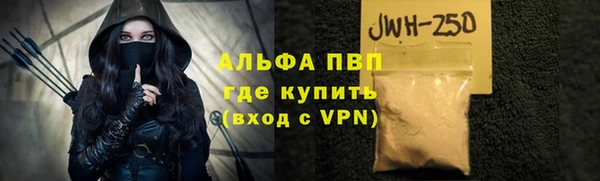 героин Баксан