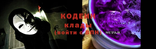 круглые Армянск