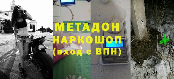героин Баксан