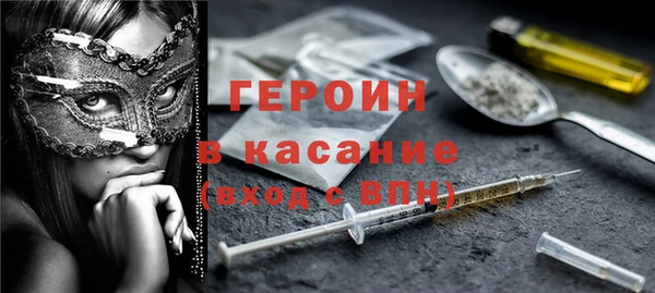 ПСИЛОЦИБИНОВЫЕ ГРИБЫ Пересвет