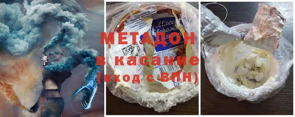 дурь Арсеньев
