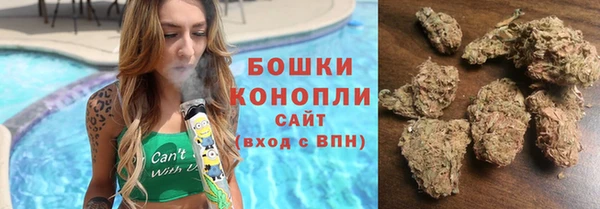 героин Баксан