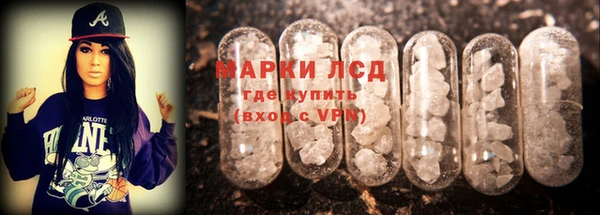 круглые Армянск