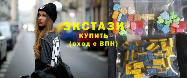 спайс Балабаново