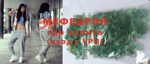 дурь Арсеньев