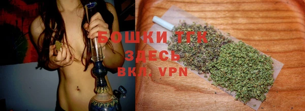 бутират Аркадак