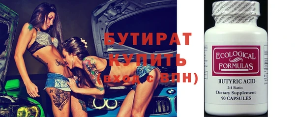 apvp Пестово