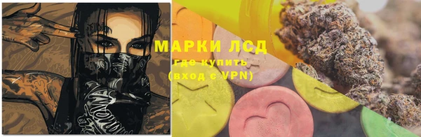 круглые Армянск