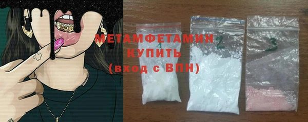 героин Баксан