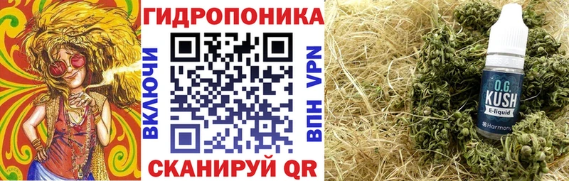 Бошки Шишки AK-47 Морозовск